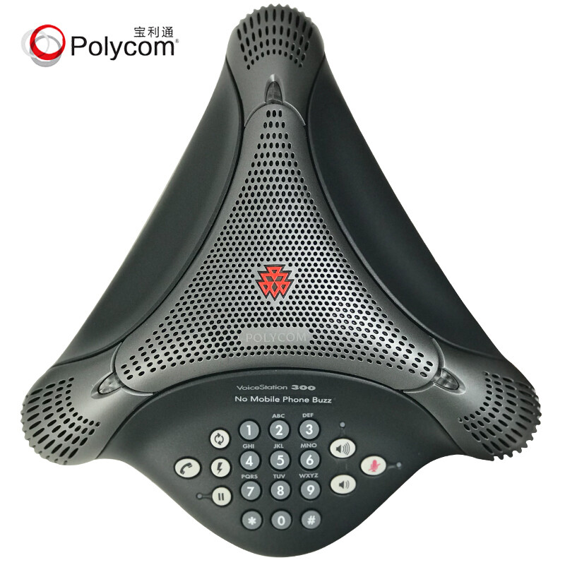 宝利通Polycom音频会议终端  一机多用 大音量/清晰 降噪扩音 多场景适应 即插即用 九大核心技术的照片